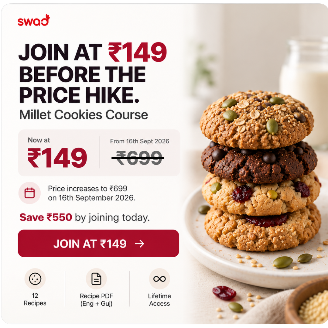Special offer