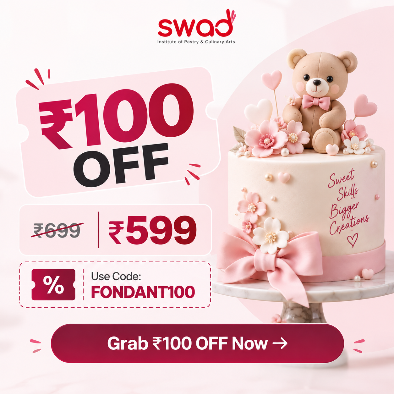 Special offer