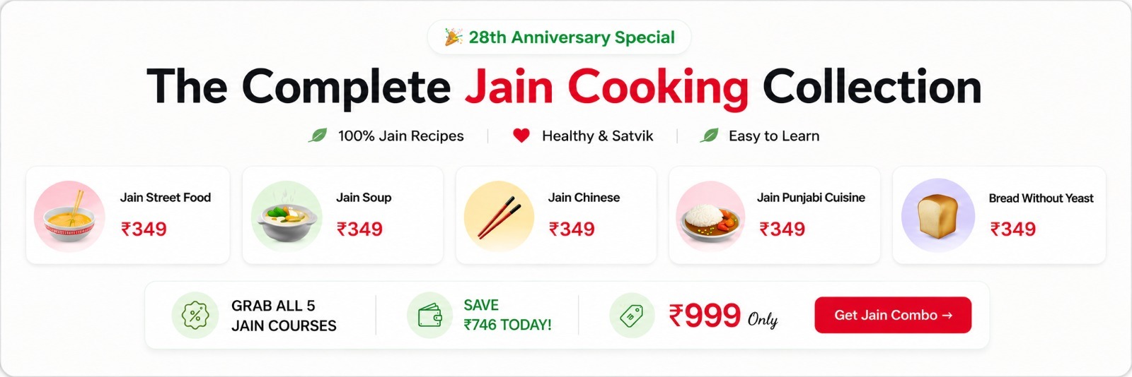 Jain Combo